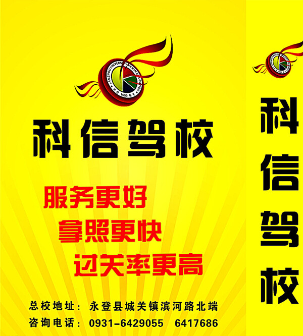 手提袋圖片