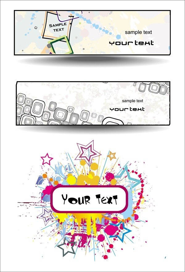 AI淘宝促销Banner