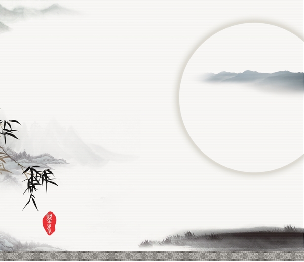 水墨中國風(fēng)圖片