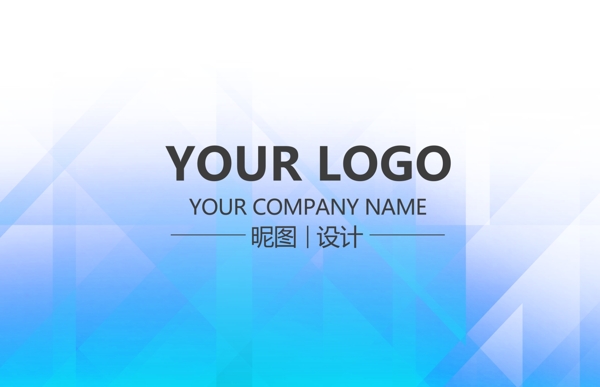 名片設(shè)計(jì)