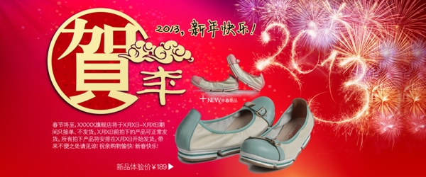 新年促銷女式柔軟徒步鞋