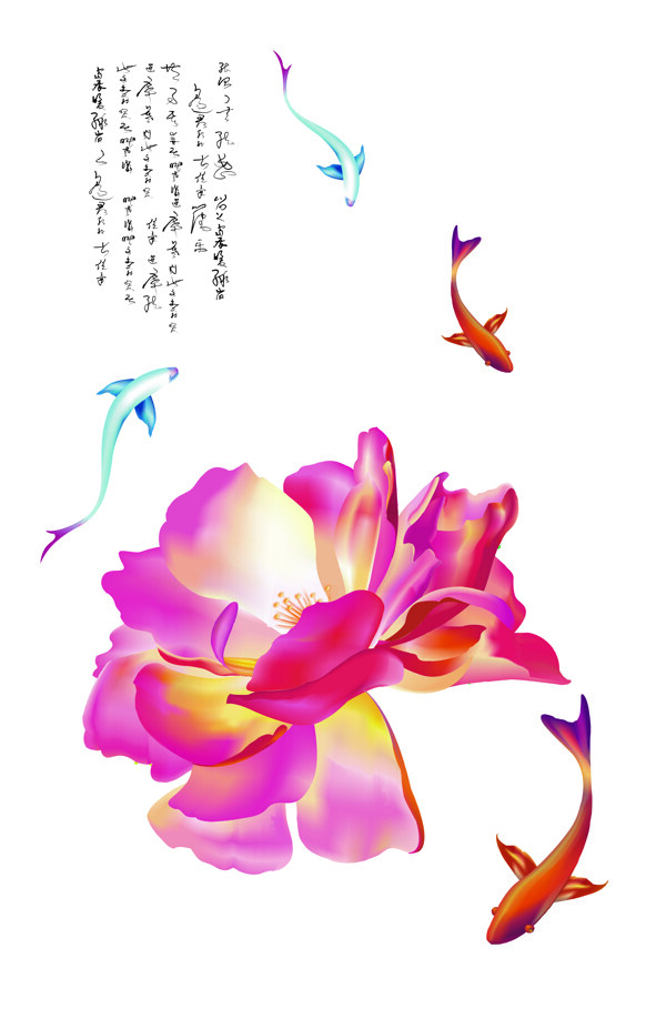 移門圖片廣告設(shè)計模板玻璃移門圖案
