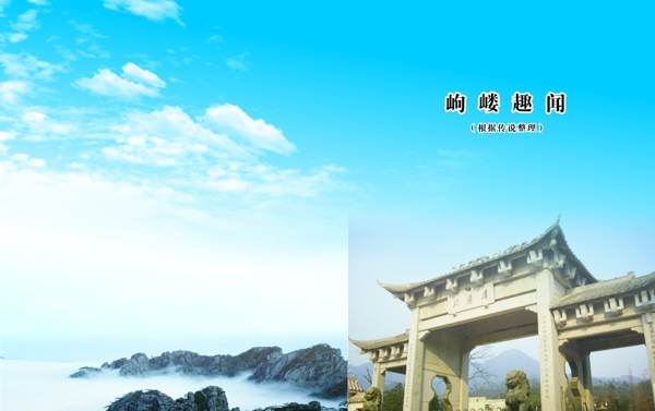 書本封面圖片