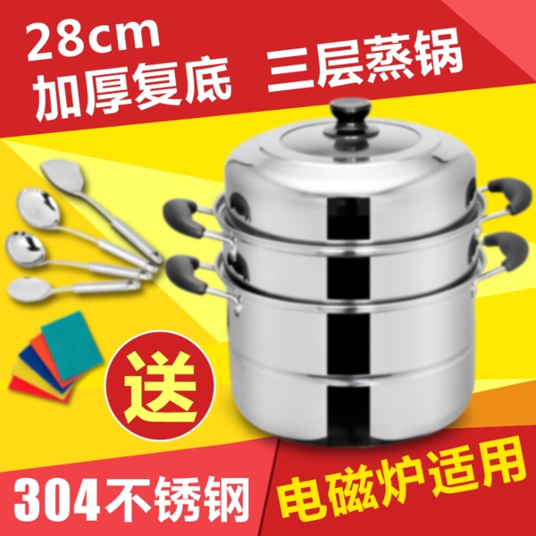 花紋背景圖片