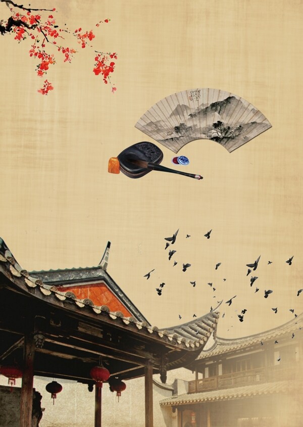 中國風(fēng)