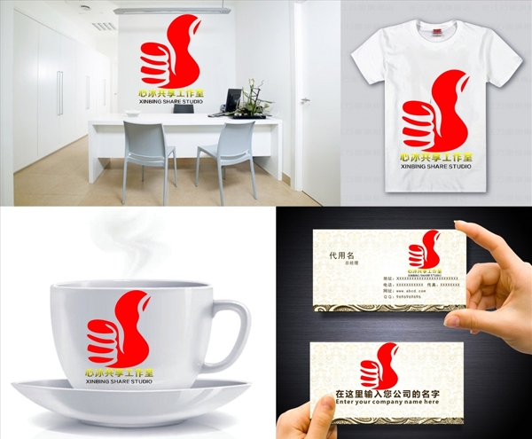 logo設(shè)計(jì)