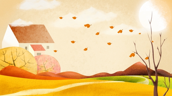 秋季房屋落叶树木卡通背景