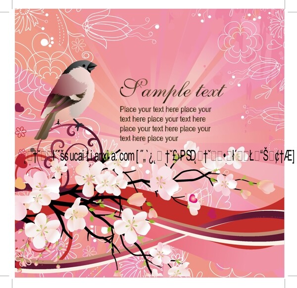 花鳥