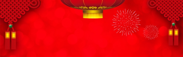 红色中国结灯笼banner背景素材
