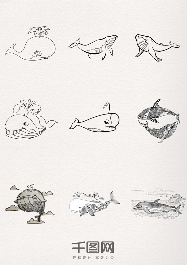 手绘鲸鱼装饰图案