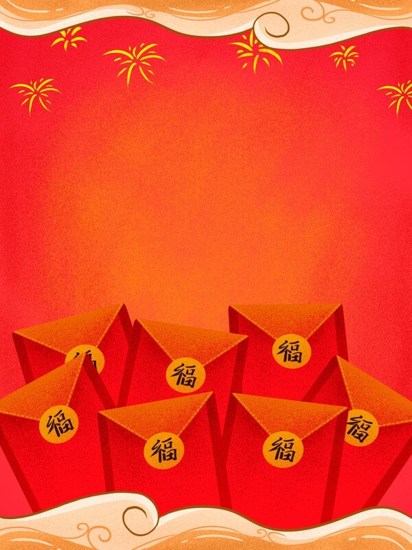 红色喜庆猪年红包背景设计