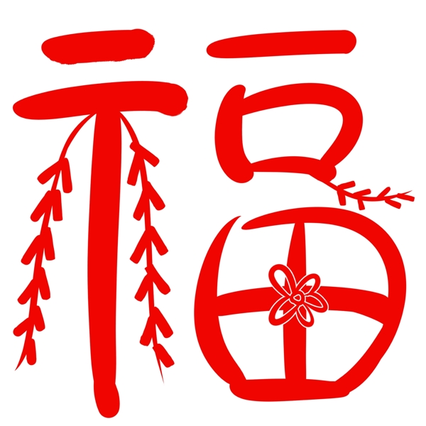 中国风鞭炮设计形象福字