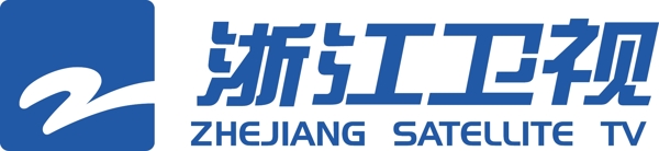 浙江卫视logo图片