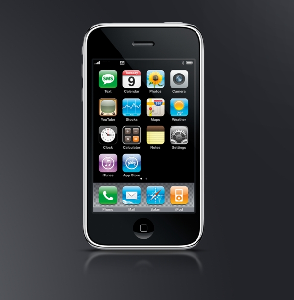 iphone苹果手机手机素材大全