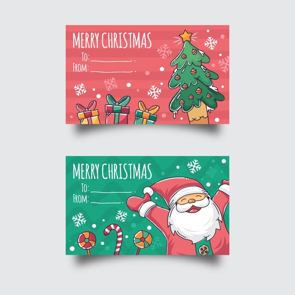 圣诞节卡片