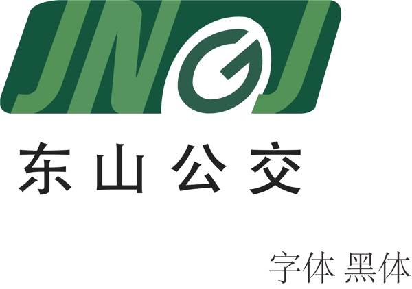 南京江宁公交集团logo