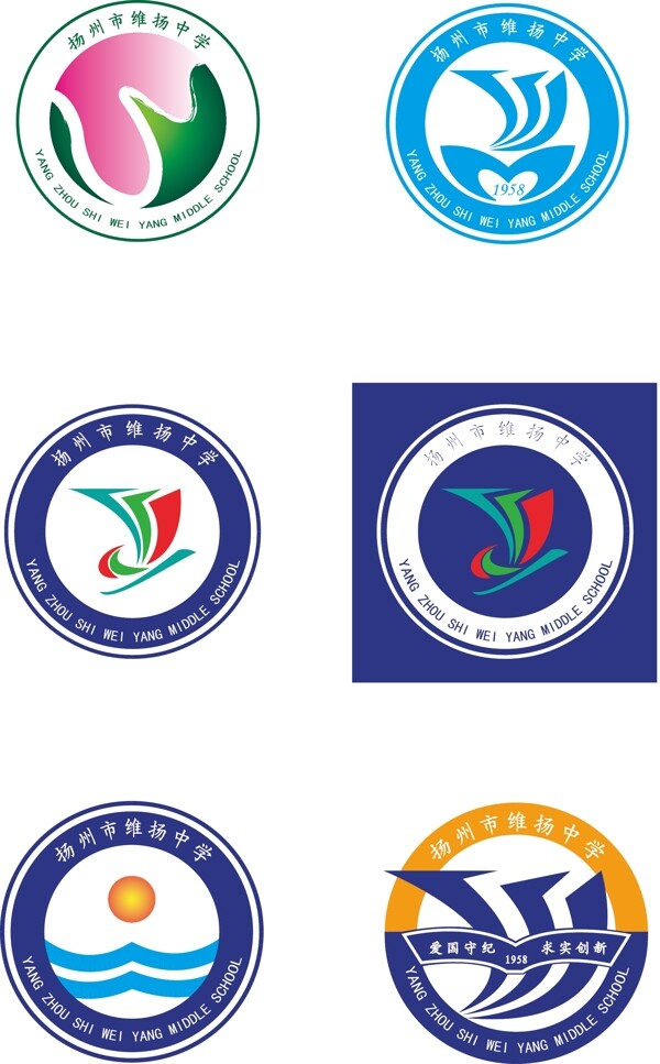 学校标志标识logo图片
