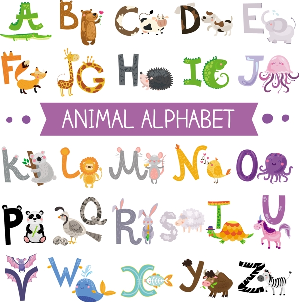 26个创意动物字母矢量素材