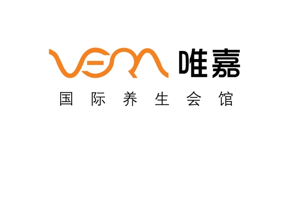 唯嘉企业logo图片