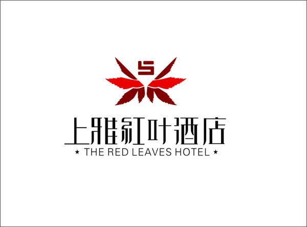 上雅红叶酒店logo