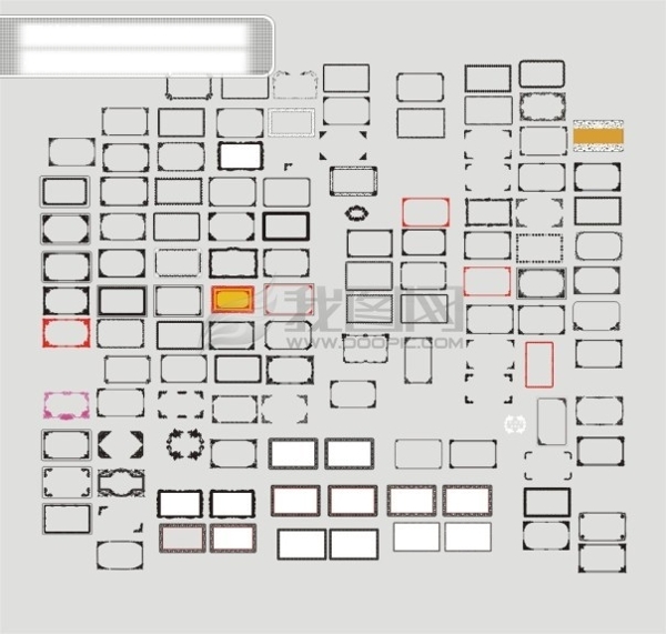 实用边框素材大全