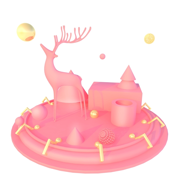 粉色鹿展台