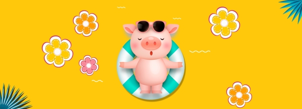 2019猪年可爱卡通风游泳猪海报