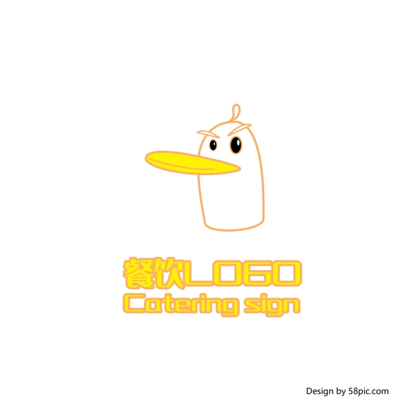 原创创意手绘插画鸭子餐厅餐饮LOGO标志