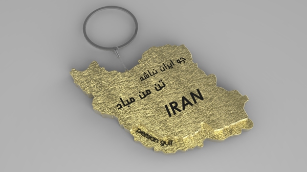 钥匙圈伊朗地图