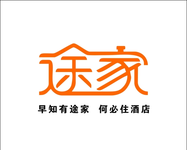 途家logo