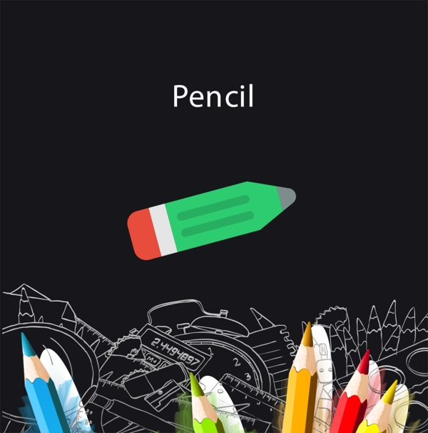 pencil铅笔插画