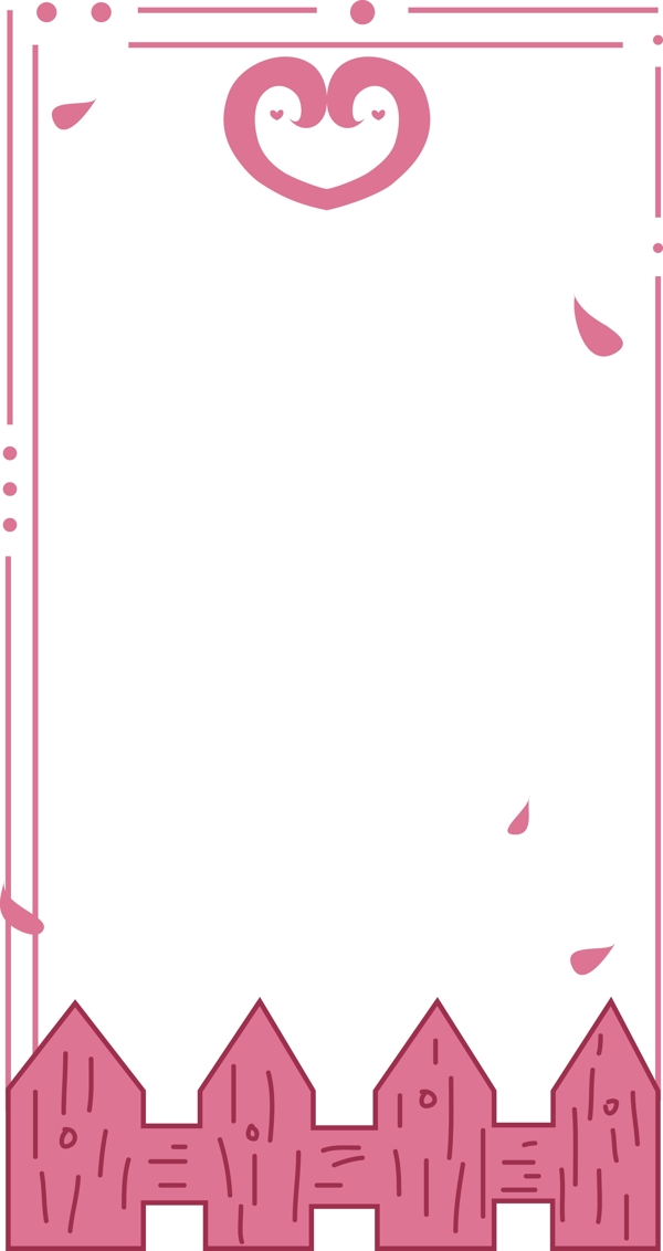 情人节浅紫木栏花瓣海报边框透明png