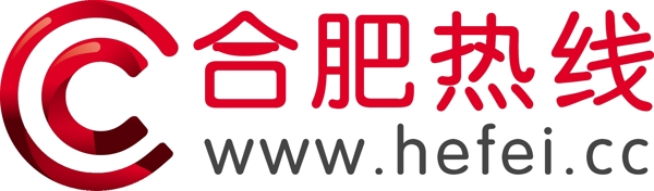 合肥热线logo图片
