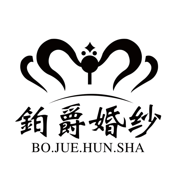 影楼LOGO