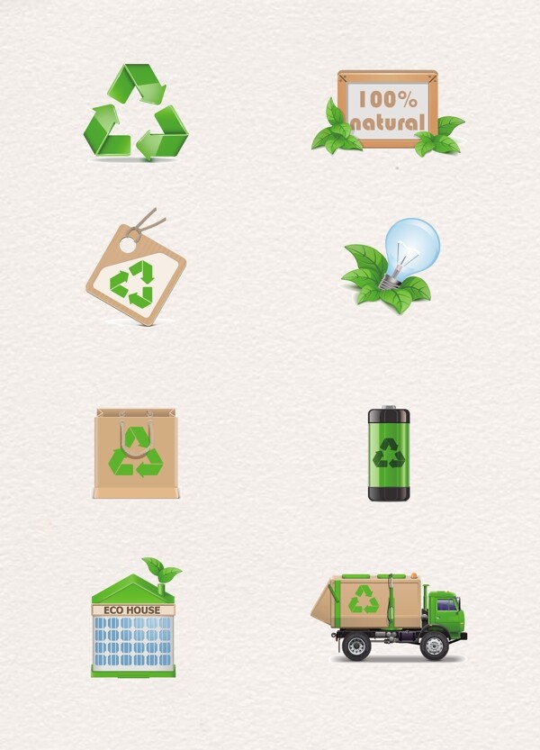 绿色环保图标卡通设计