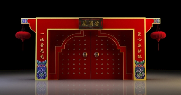 中式门头拱门设计
