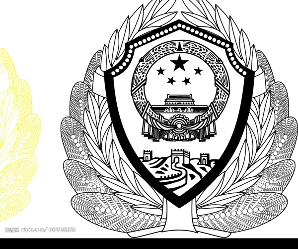 新武警徽图片
