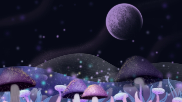 唯美长发里的星空晚安蘑菇背景素材