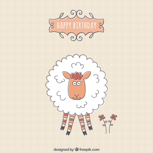 一只可爱的绵羊的生日卡片