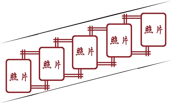 校园文化墙