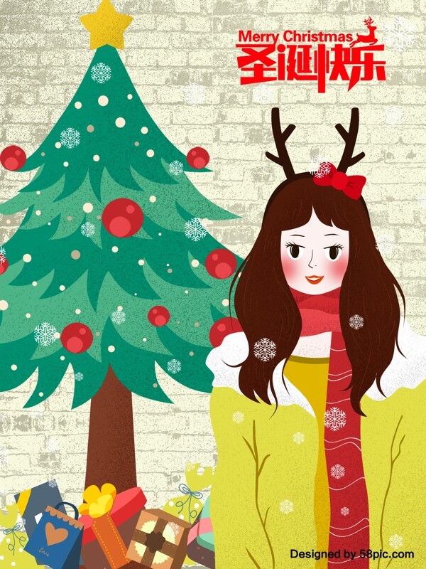 浪漫飘雪可爱女孩圣诞节原创插画海报