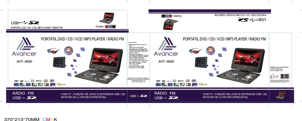dvd包装设计彩盒图片