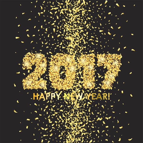 动感金色粒子2017年字体图片