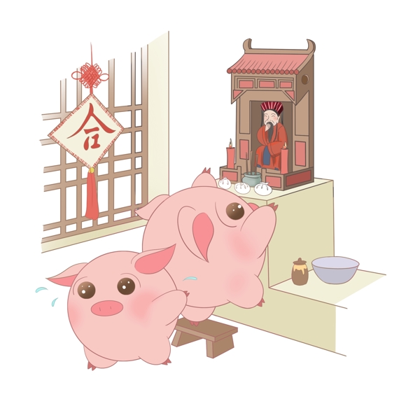猪年卡通手绘小猪敬神中国传统习俗