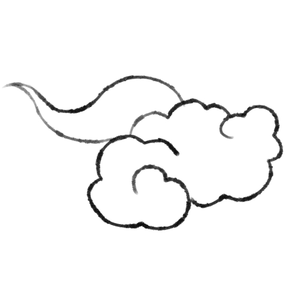 原创手绘水墨风景可商用元素云