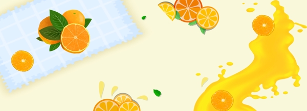 517吃货节橙汁橙色简约文艺背景