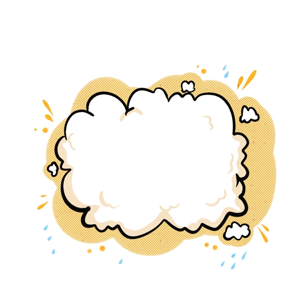 爆炸云会话气泡元素卡通漫画