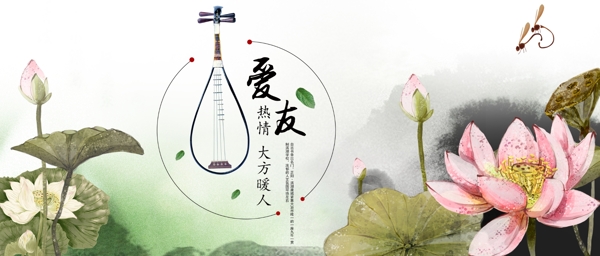 古城展览中国风文化海报