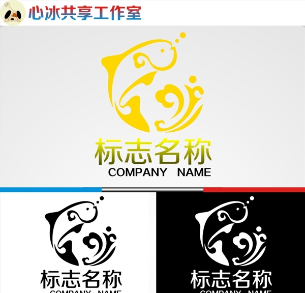 鱼logo图片