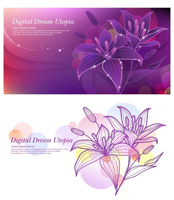 6款紫色百合花梦幻背景素材